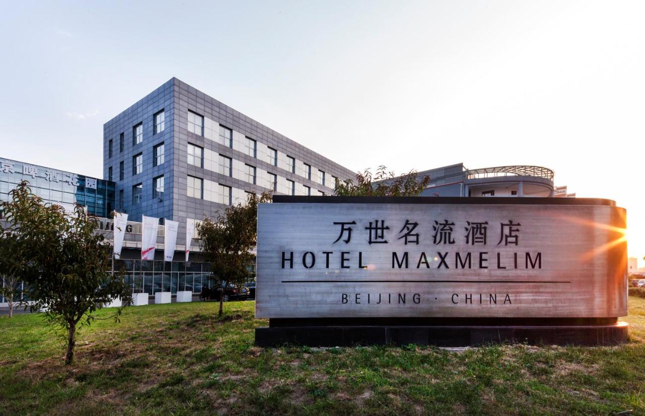 Hotel Maxmelim Pékin  Extérieur photo